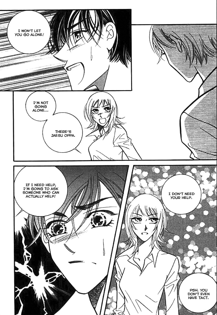 Why do you love me? Chapter 13 page 15 - Chapter 13