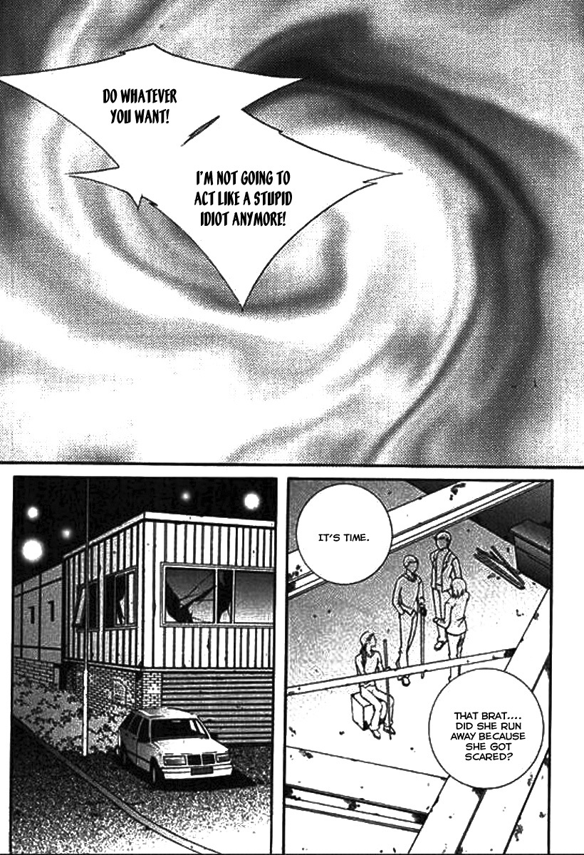 Why do you love me? Chapter 13 page 18 - Chapter 13