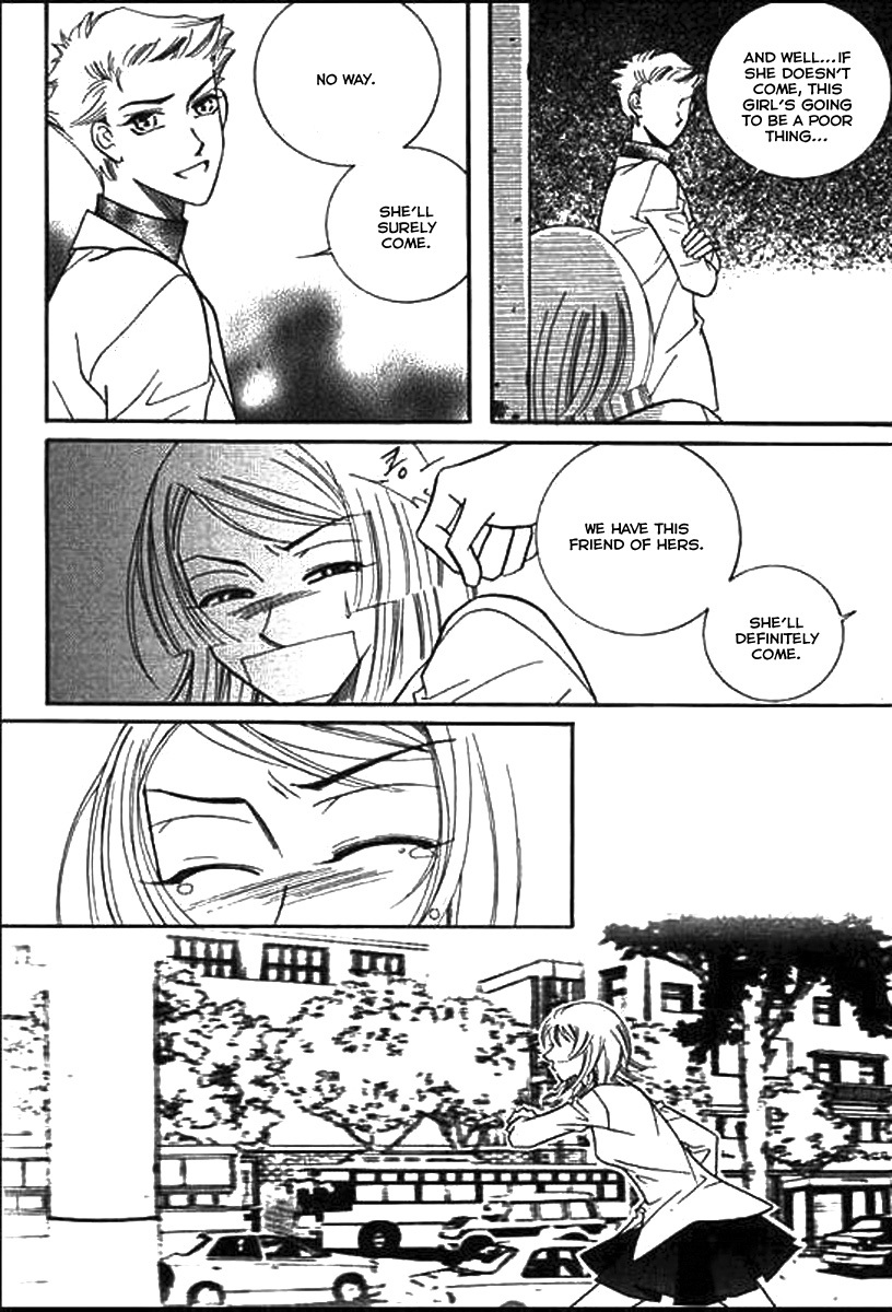 Why do you love me? Chapter 13 page 19 - Chapter 13