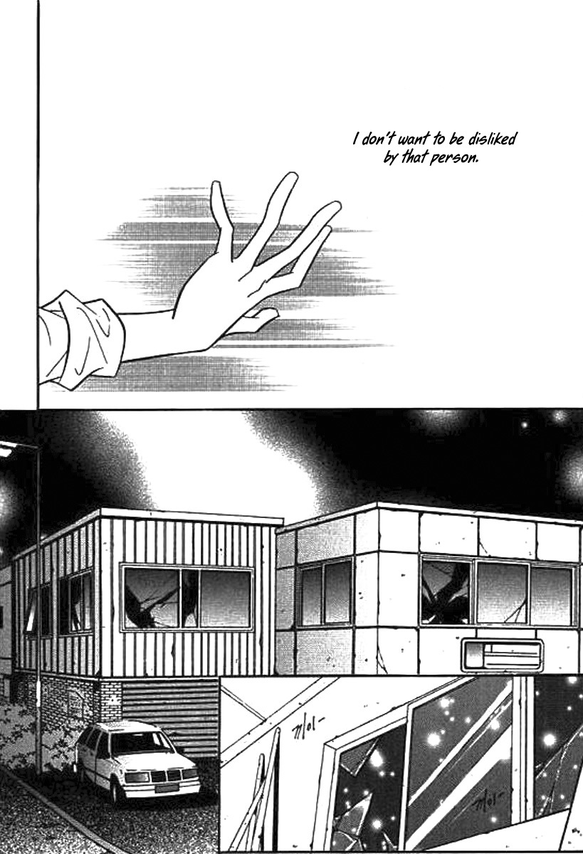 Why do you love me? Chapter 13 page 21 - Chapter 13