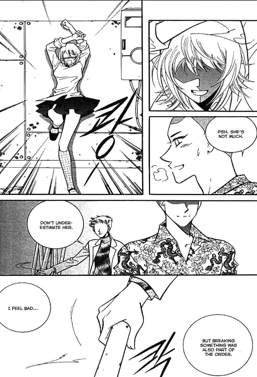 Why do you love me? Chapter 13 page 26 - Chapter 13