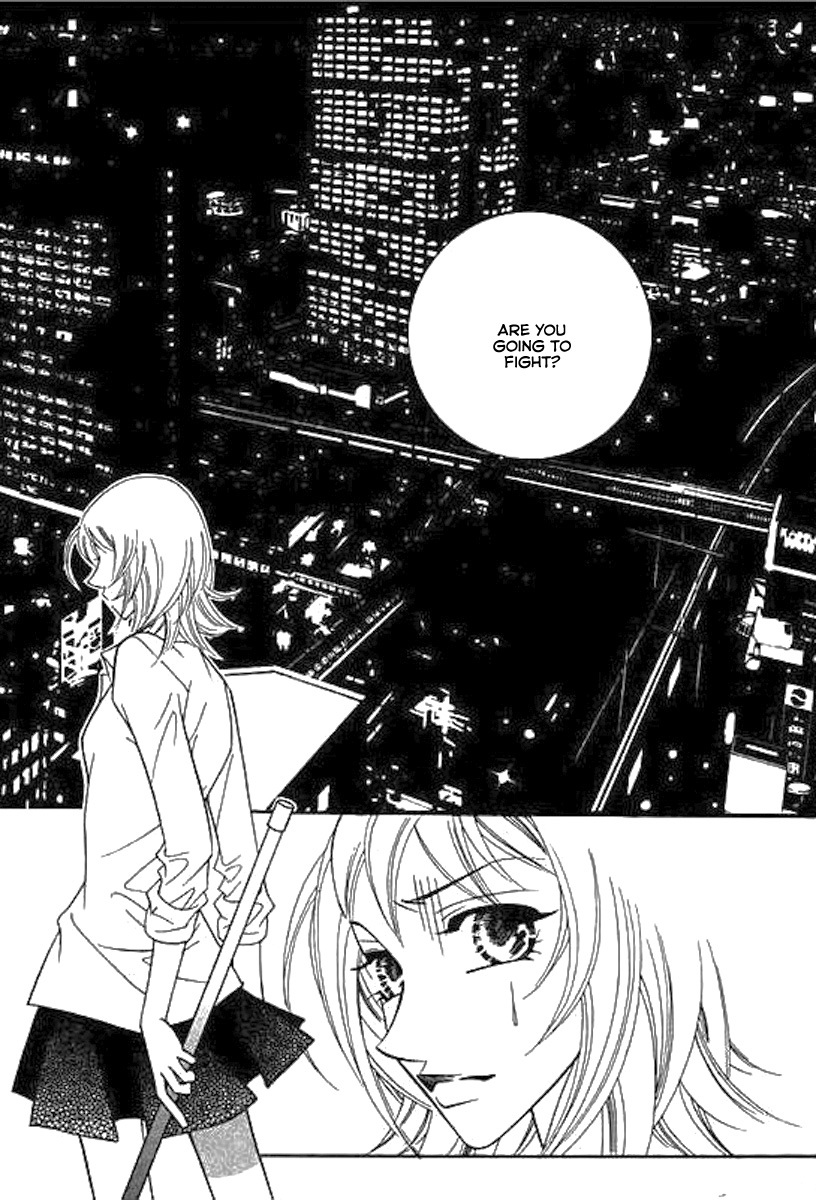 Why do you love me? Chapter 13 page 3 - Chapter 13