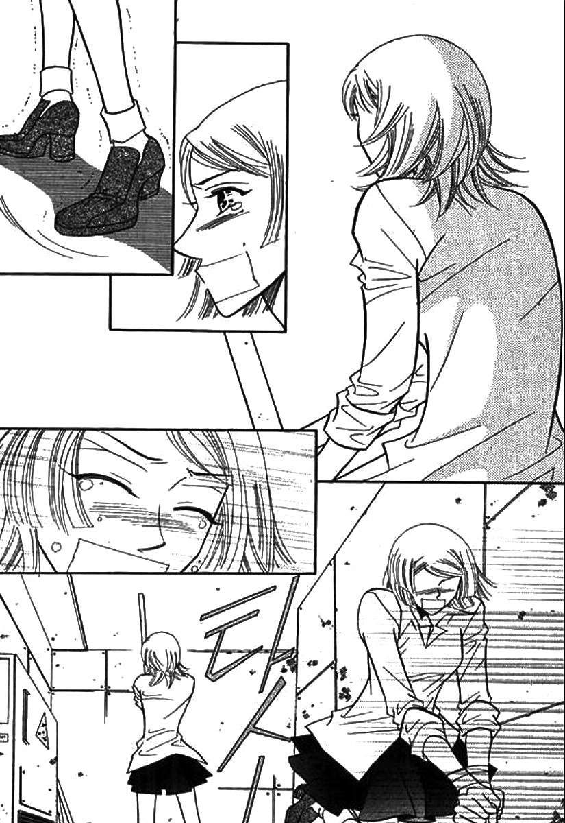 Why do you love me? Chapter 13 page 32 - Chapter 13