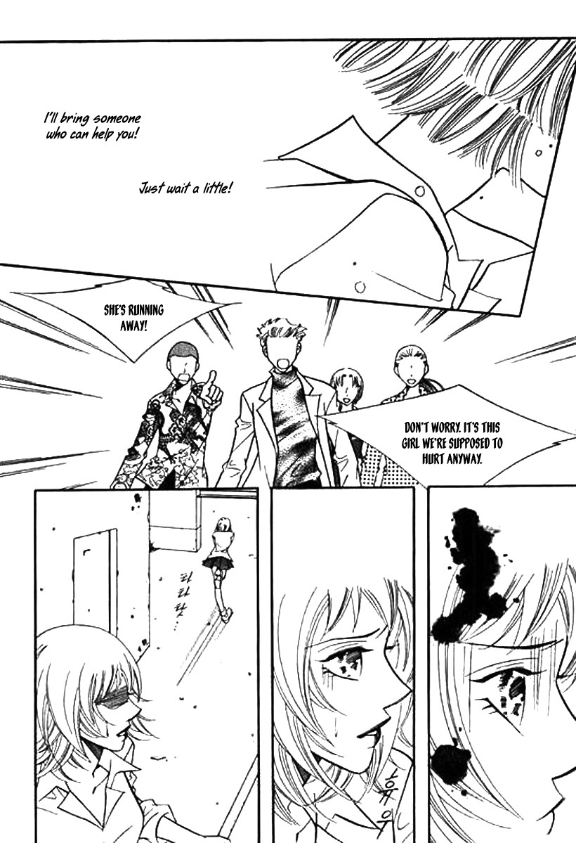 Why do you love me? Chapter 13 page 33 - Chapter 13