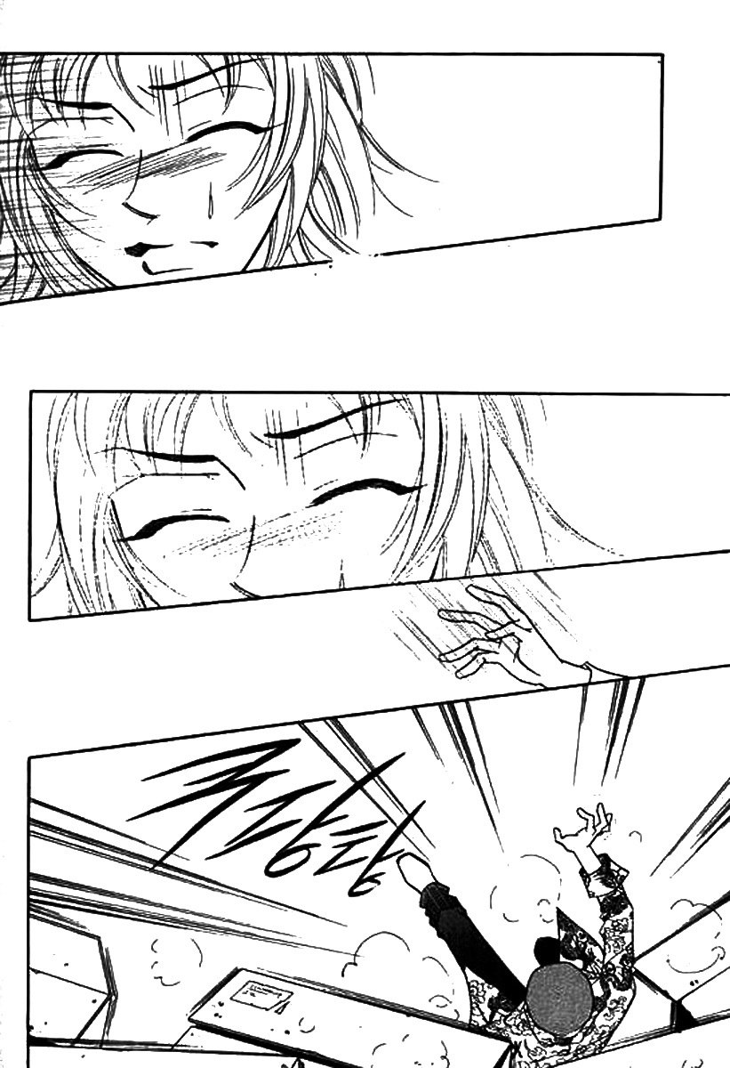 Why do you love me? Chapter 13 page 36 - Chapter 13