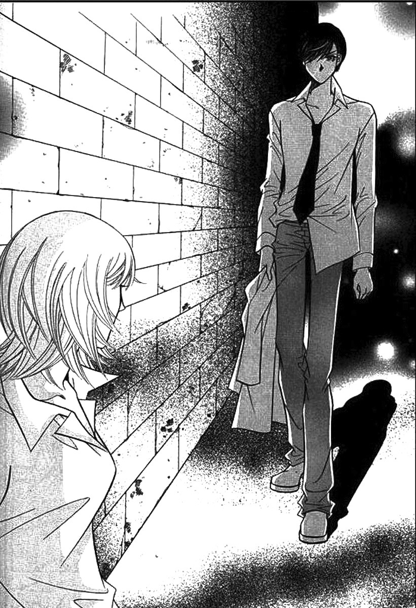 Why do you love me? Chapter 13 page 4 - Chapter 13