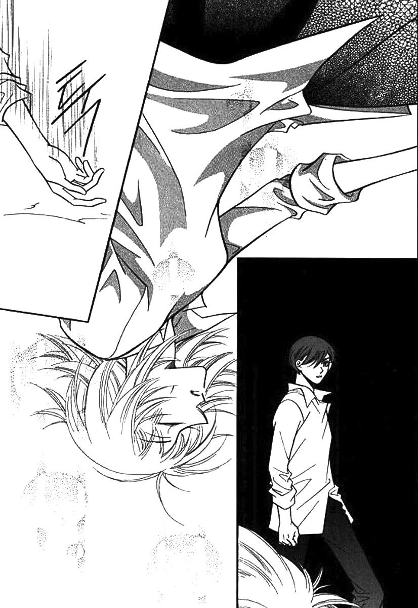 Why do you love me? Chapter 13 page 41 - Chapter 13