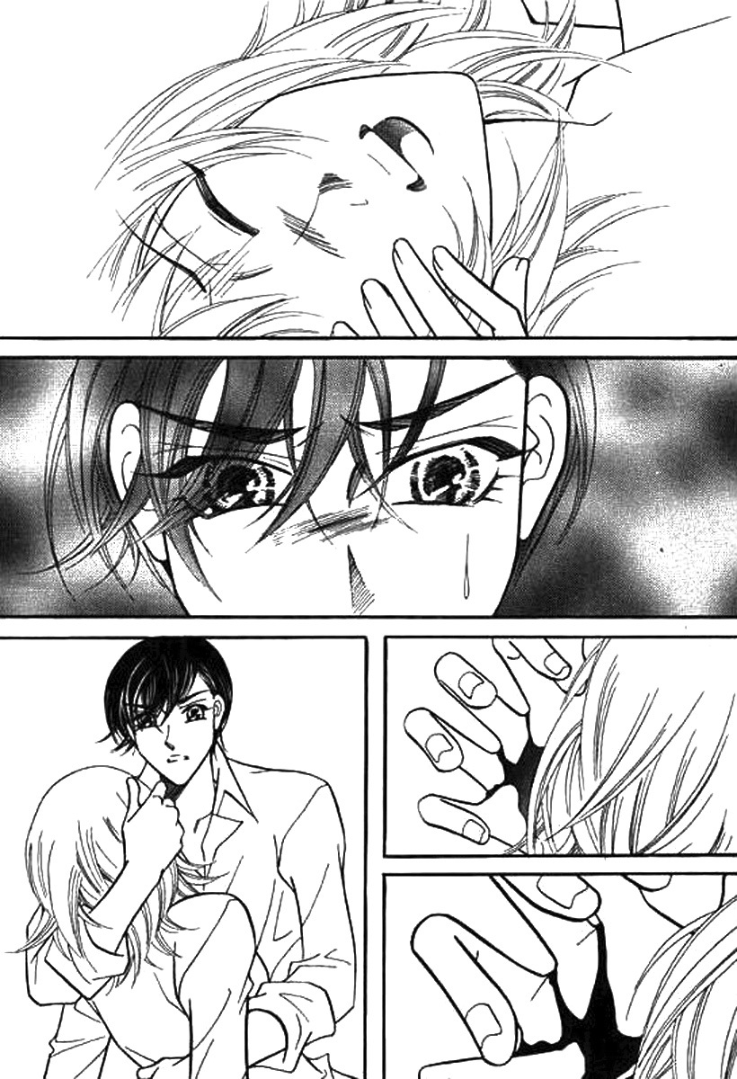 Why do you love me? Chapter 13 page 43 - Chapter 13