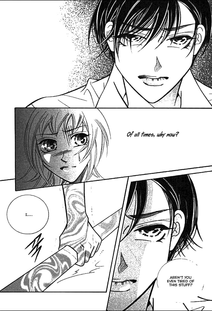 Why do you love me? Chapter 13 page 5 - Chapter 13