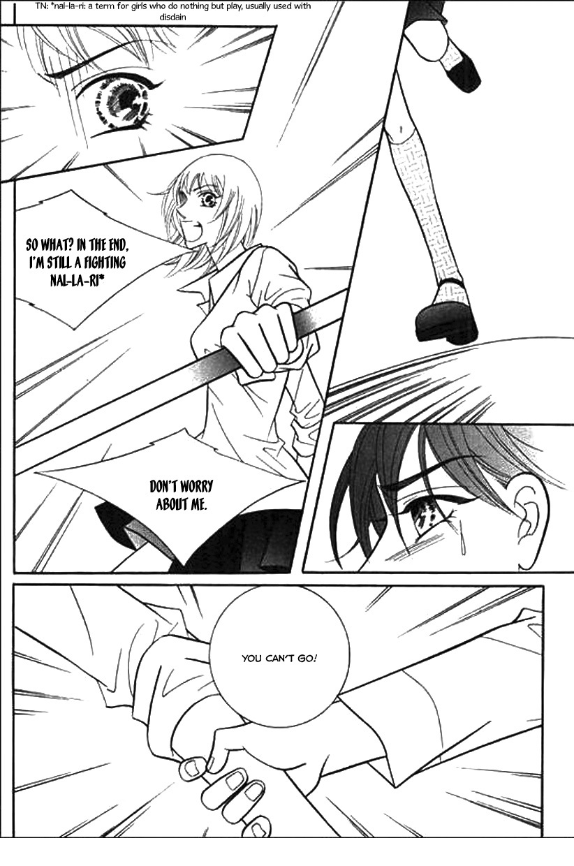 Why do you love me? Chapter 13 page 6 - Chapter 13
