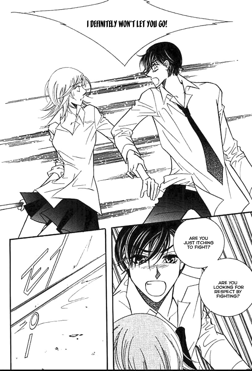 Why do you love me? Chapter 13 page 7 - Chapter 13