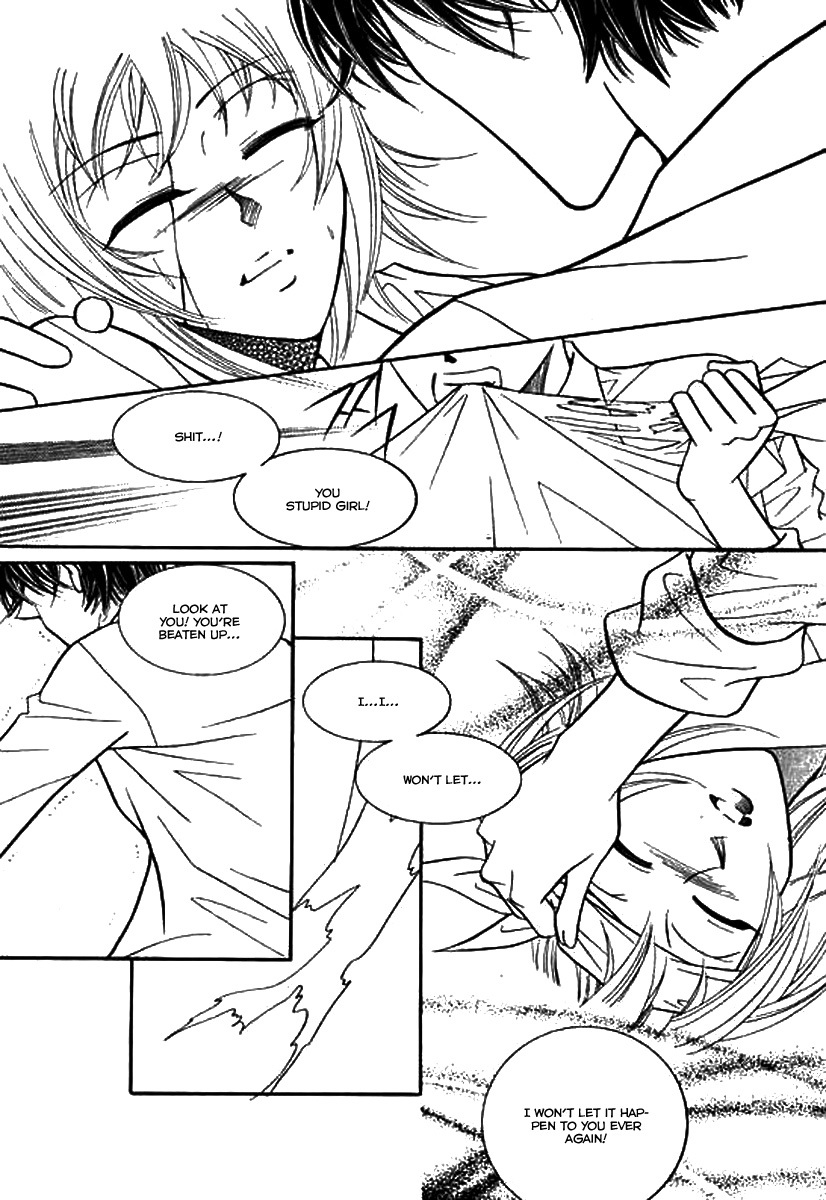 Why do you love me? Chapter 14 page 22 - Chapter 14