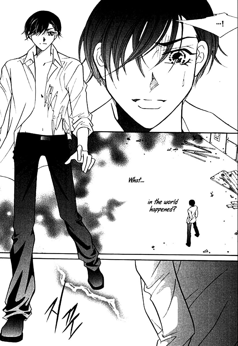 Why do you love me? Chapter 14 page 28 - Chapter 14