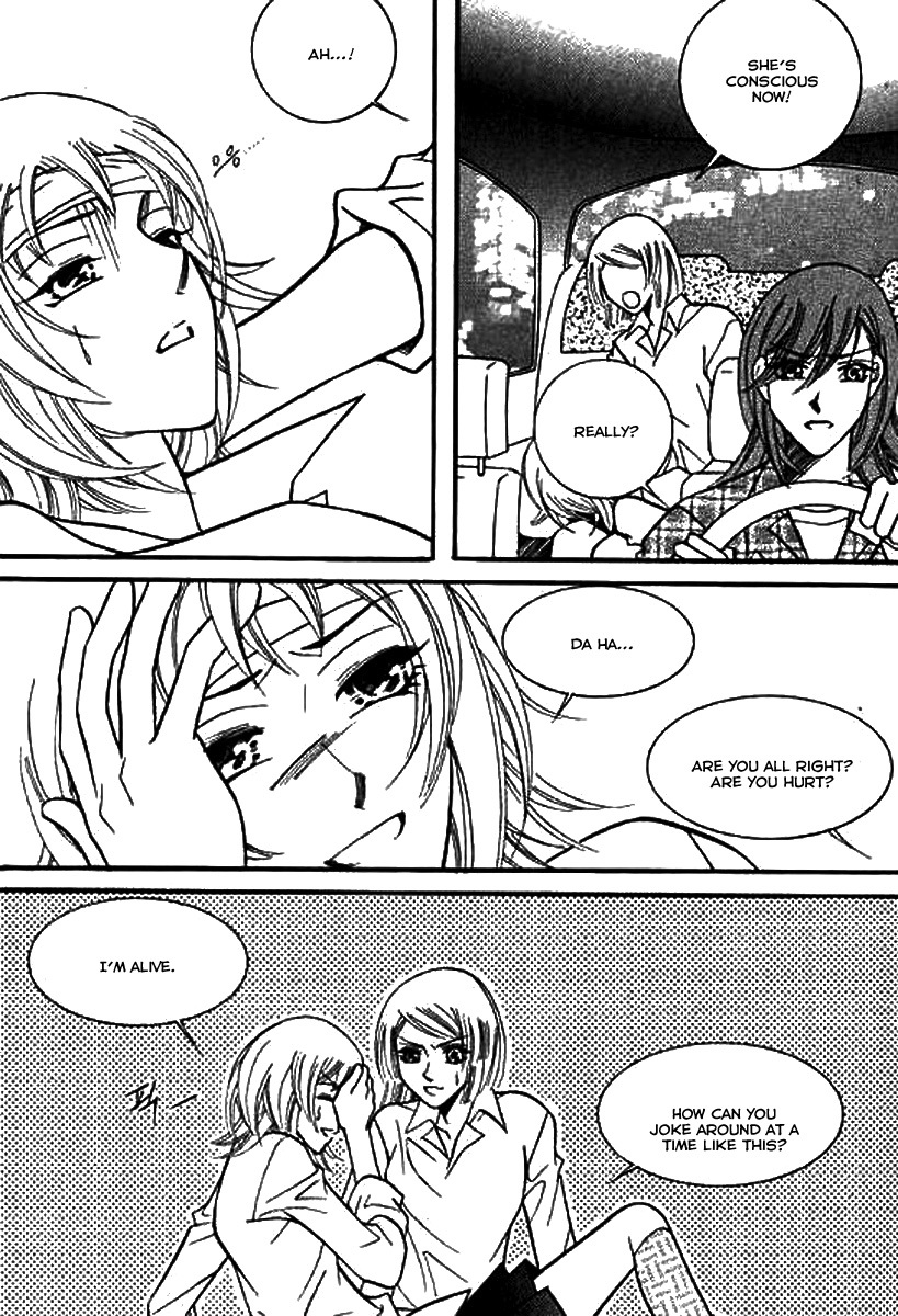 Why do you love me? Chapter 14 page 31 - Chapter 14