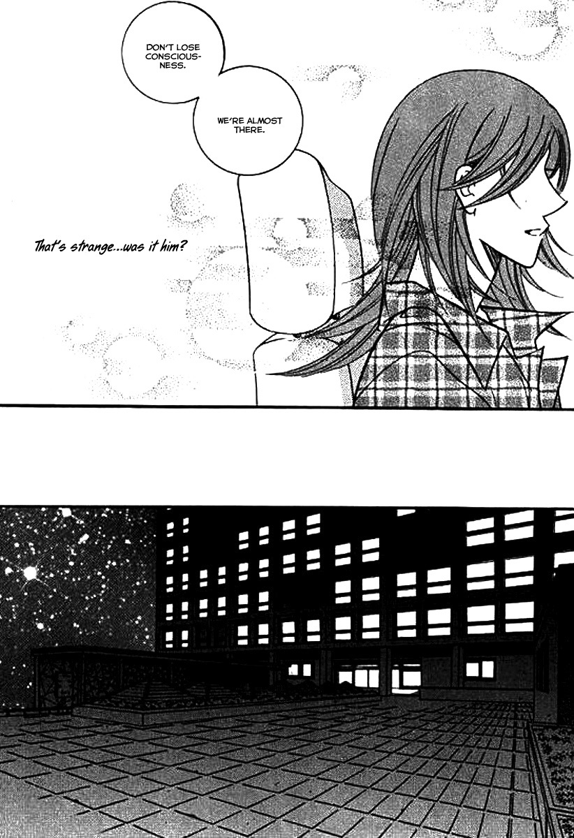 Why do you love me? Chapter 14 page 32 - Chapter 14