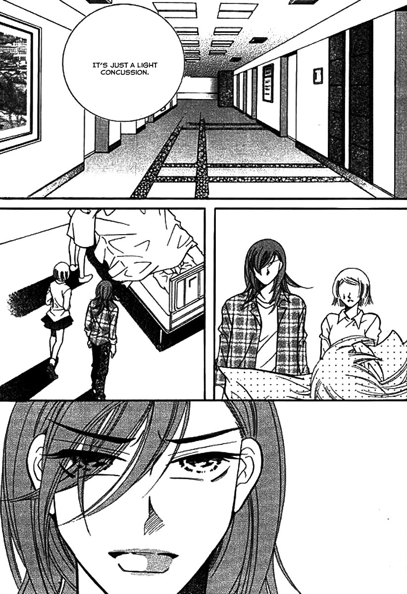 Why do you love me? Chapter 14 page 33 - Chapter 14