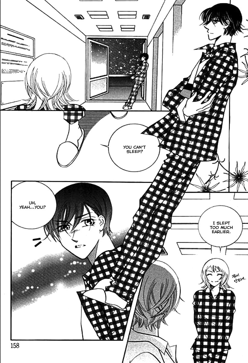 Why do you love me? Chapter 15 page 12 - Chapter 15