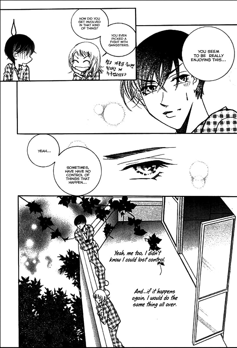 Why do you love me? Chapter 15 page 14 - Chapter 15