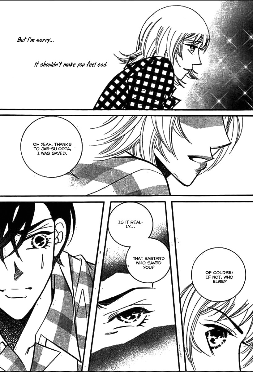 Why do you love me? Chapter 15 page 15 - Chapter 15
