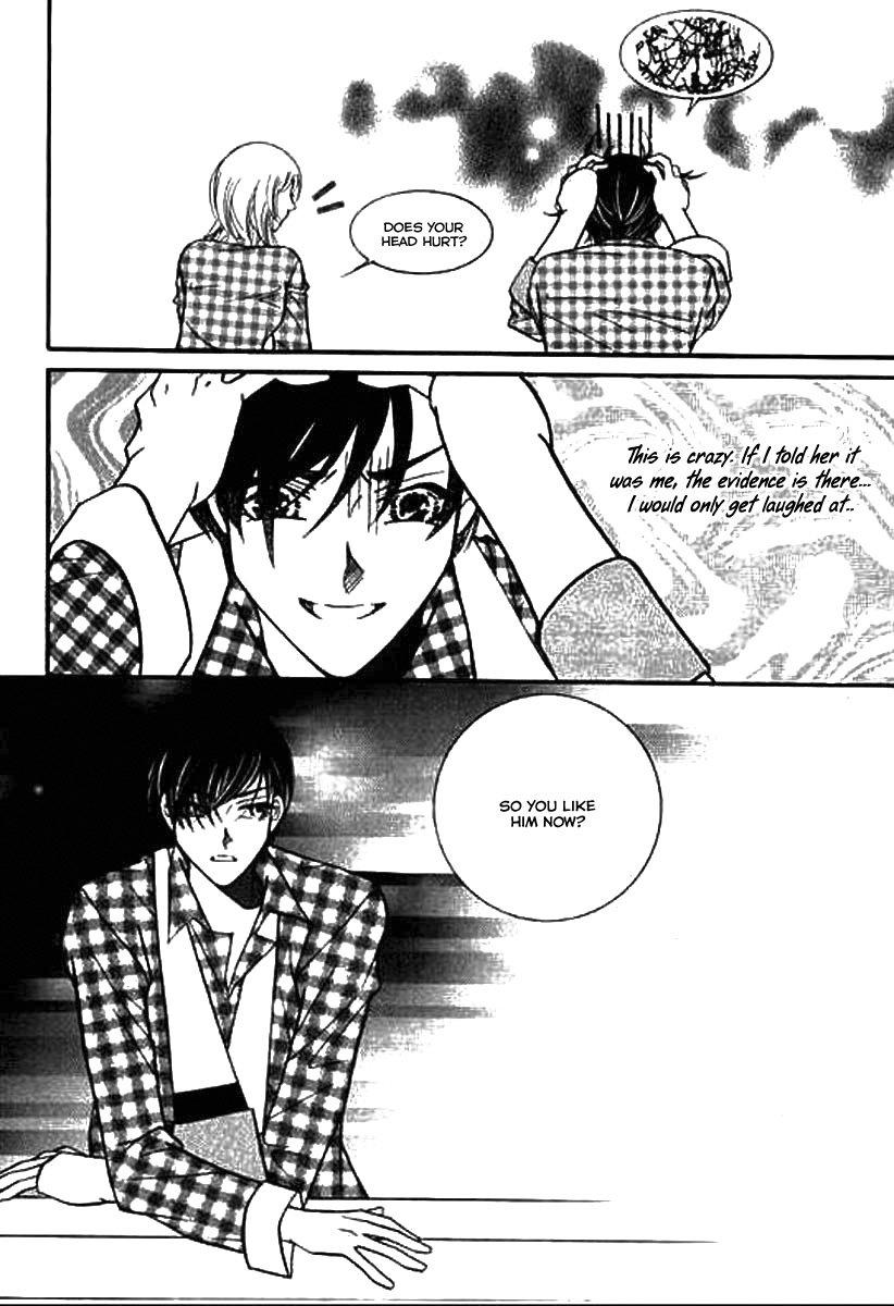 Why do you love me? Chapter 15 page 16 - Chapter 15