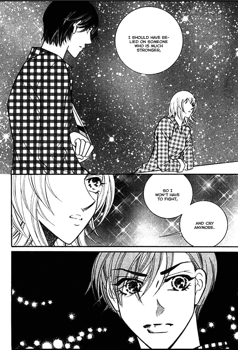 Why do you love me? Chapter 15 page 18 - Chapter 15