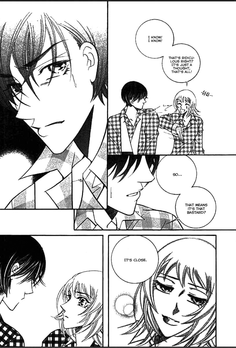 Why do you love me? Chapter 15 page 19 - Chapter 15