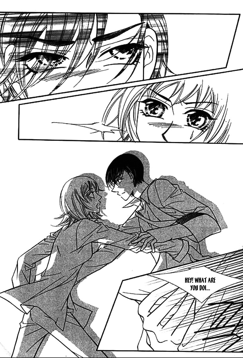 Why do you love me? Chapter 15 page 20 - Chapter 15