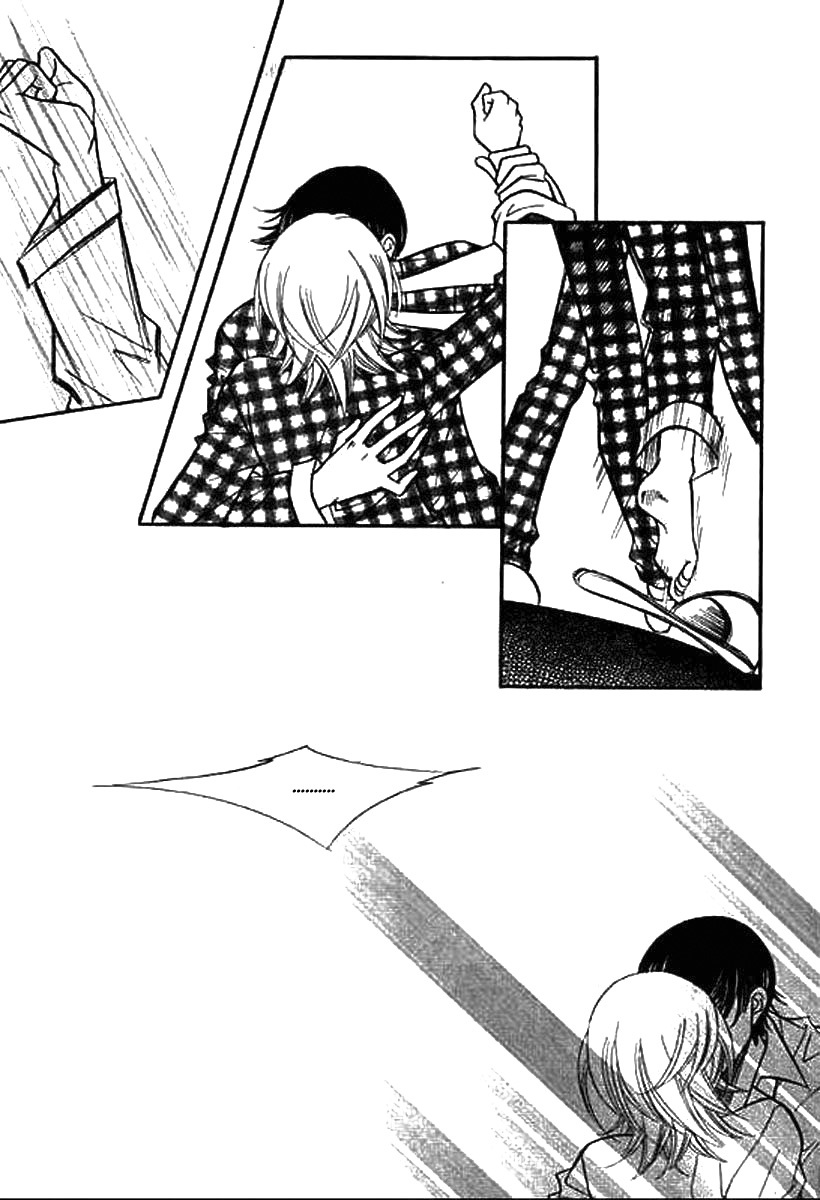 Why do you love me? Chapter 15 page 21 - Chapter 15