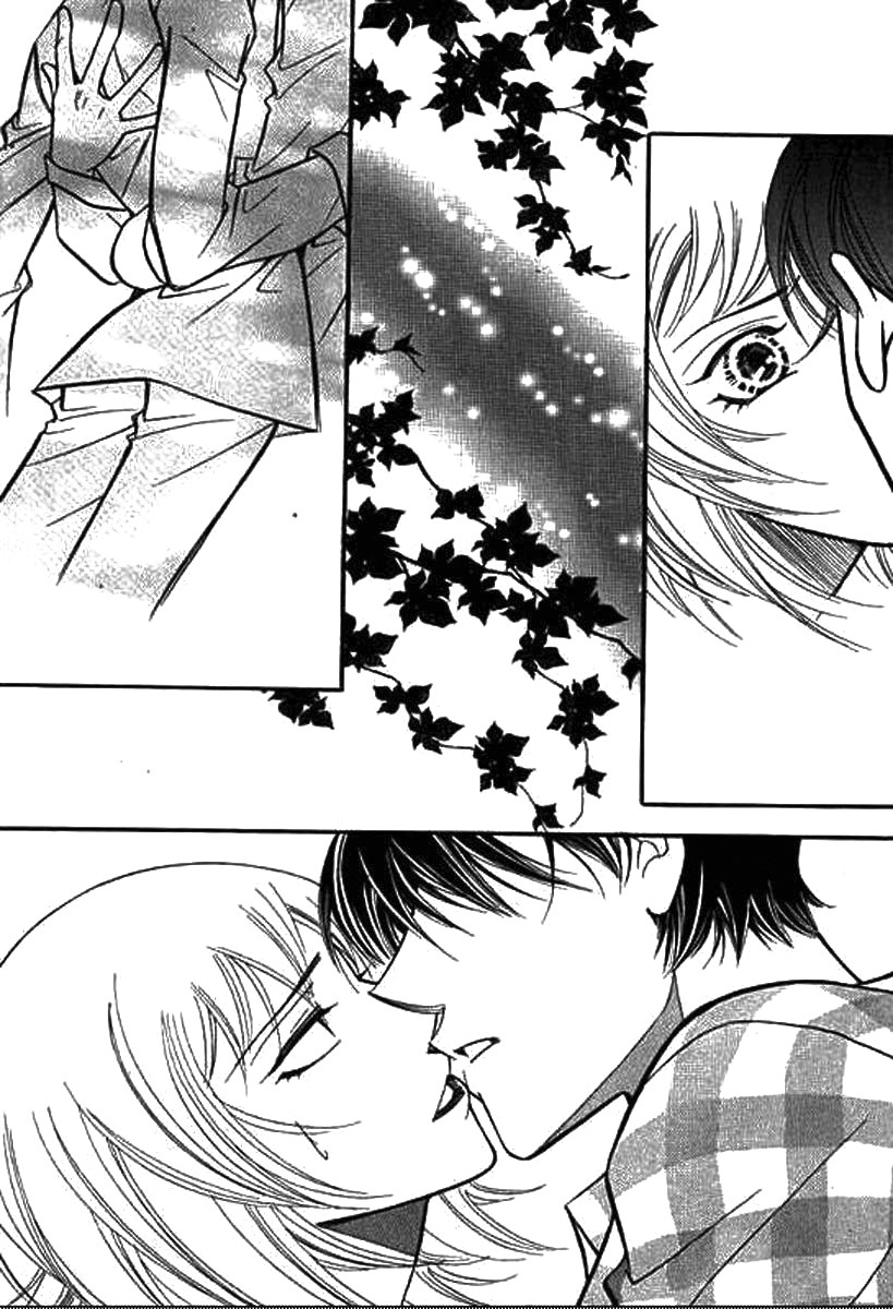 Why do you love me? Chapter 15 page 23 - Chapter 15