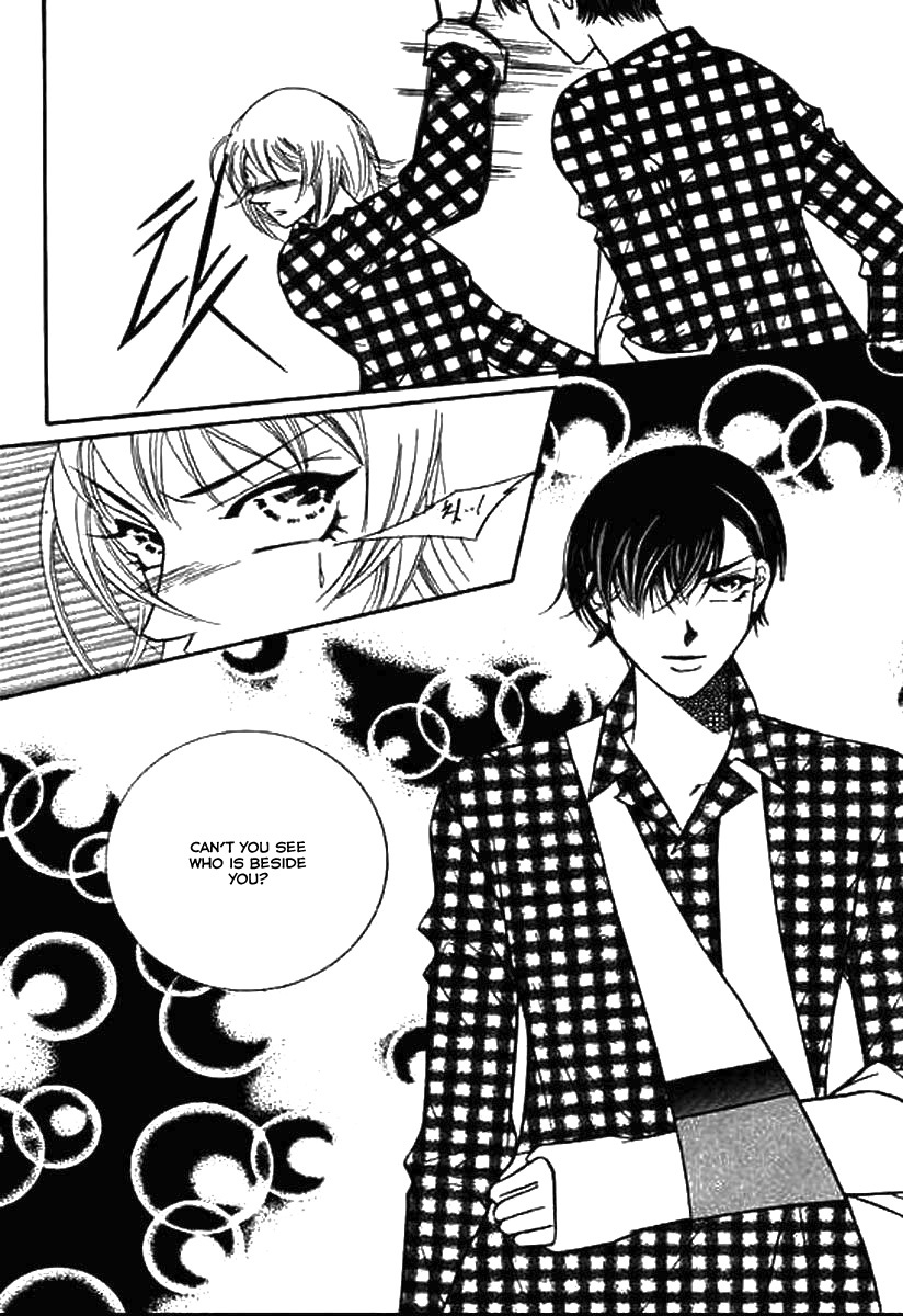 Why do you love me? Chapter 15 page 24 - Chapter 15