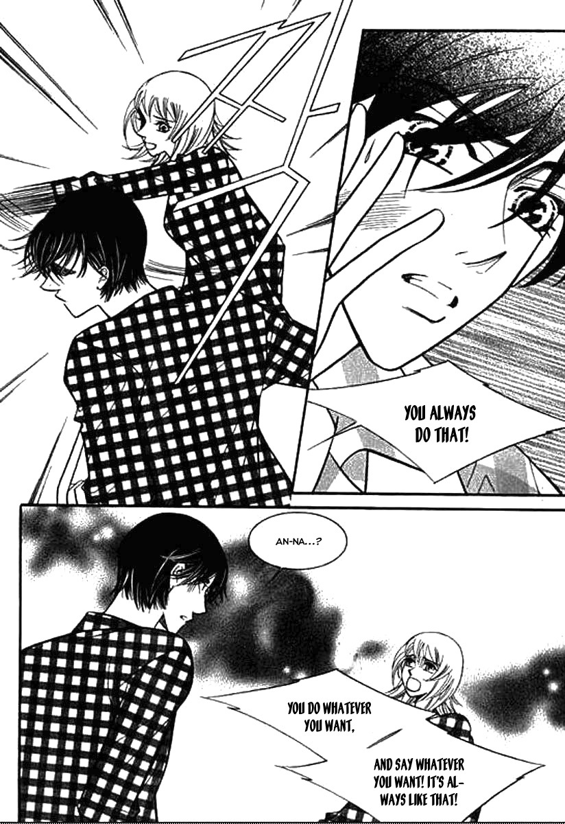 Why do you love me? Chapter 15 page 25 - Chapter 15