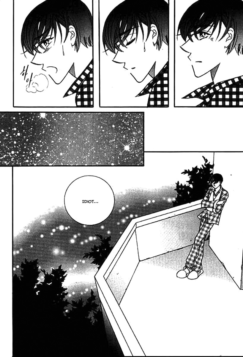Why do you love me? Chapter 15 page 28 - Chapter 15