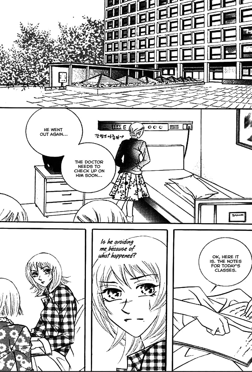 Why do you love me? Chapter 15 page 29 - Chapter 15