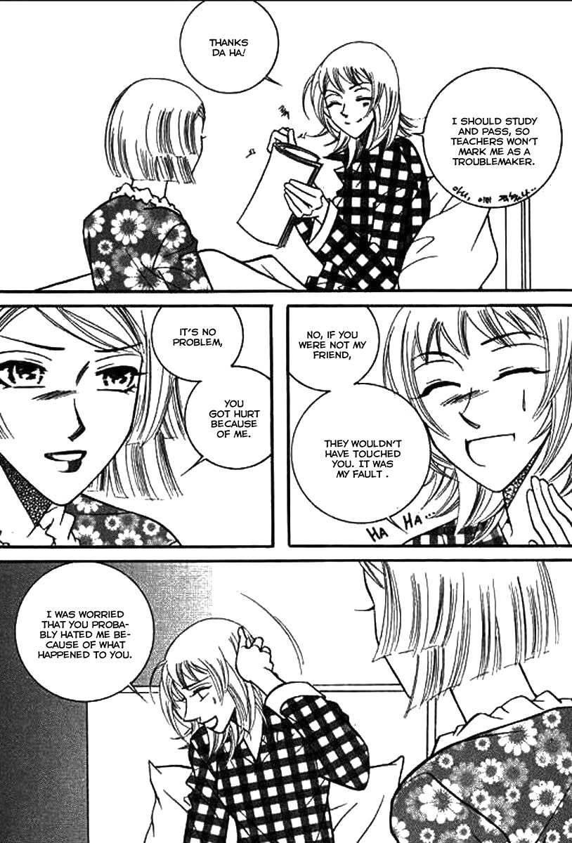 Why do you love me? Chapter 15 page 30 - Chapter 15