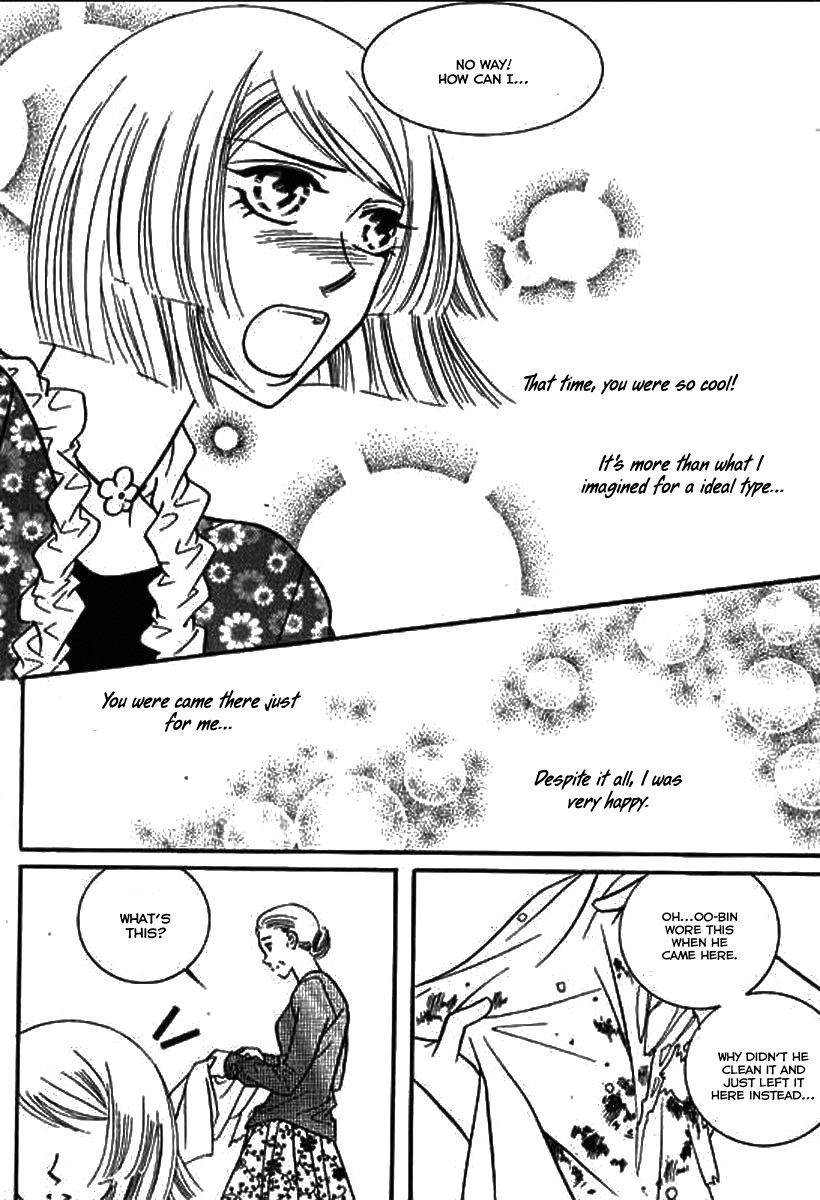 Why do you love me? Chapter 15 page 31 - Chapter 15