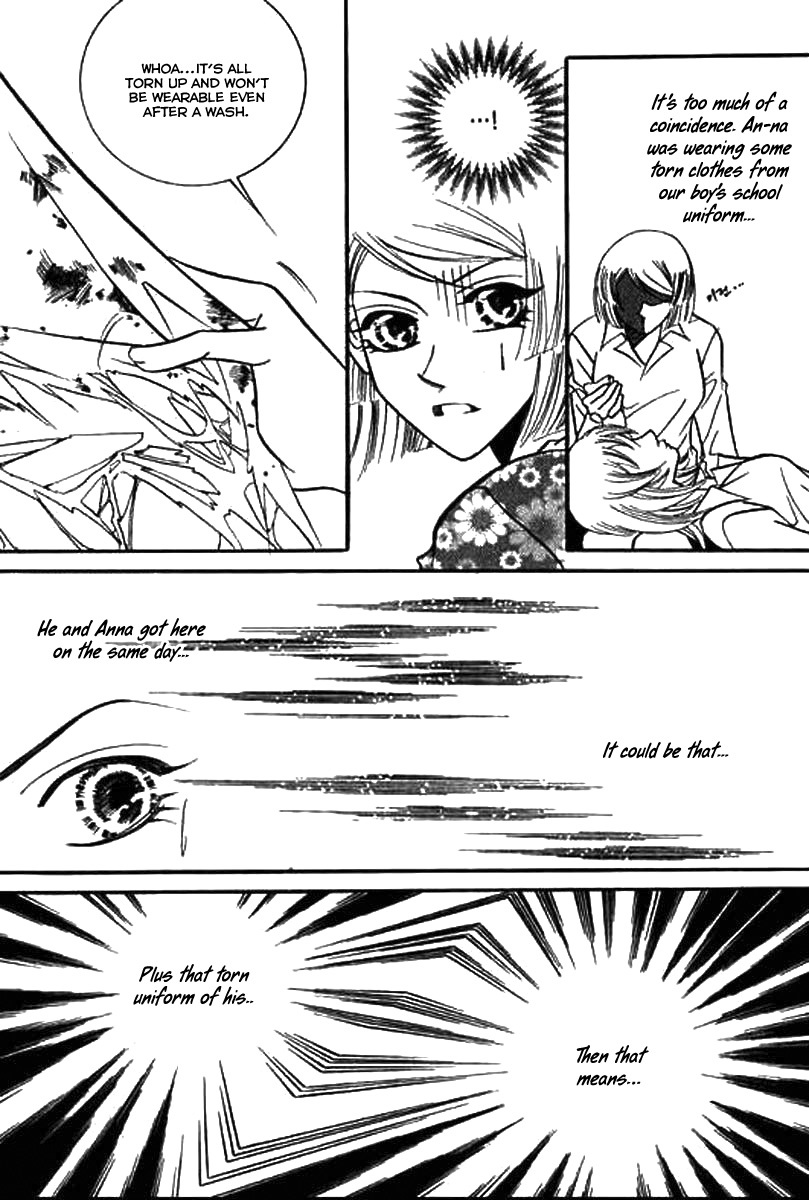 Why do you love me? Chapter 15 page 32 - Chapter 15