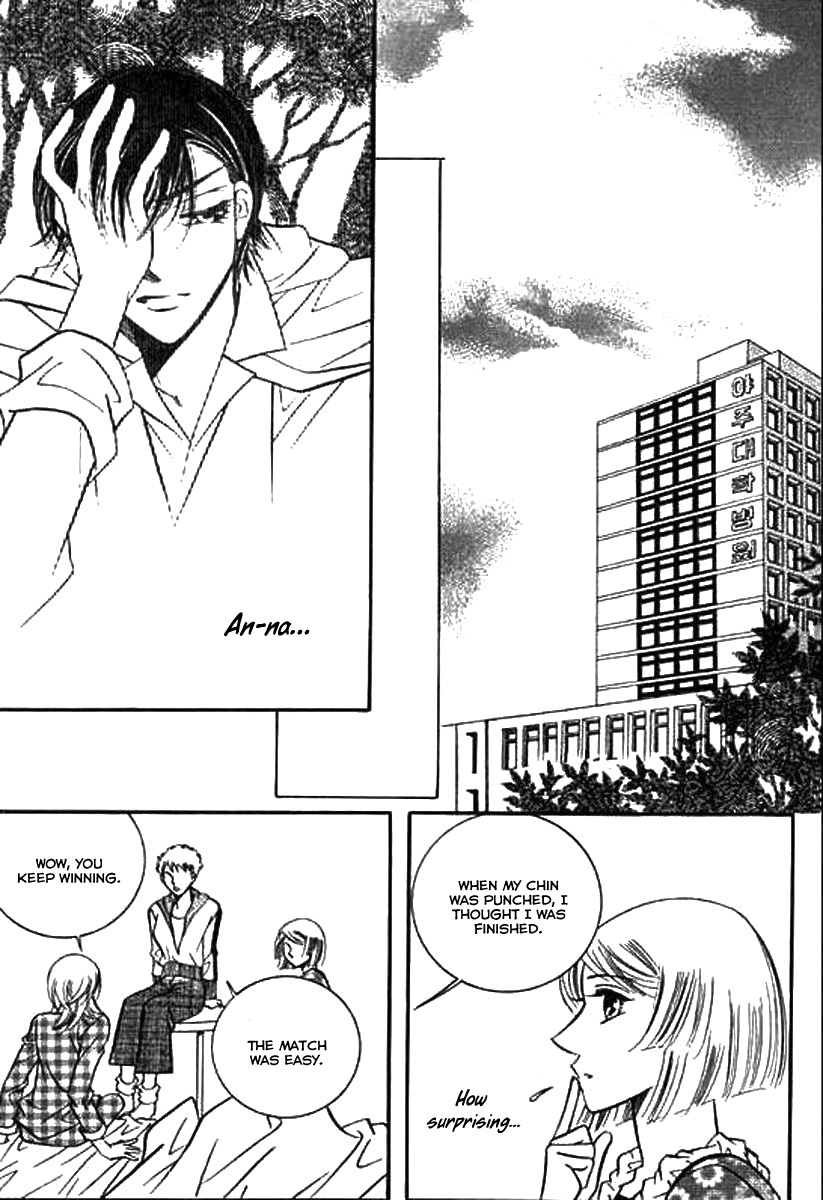 Why do you love me? Chapter 15 page 35 - Chapter 15
