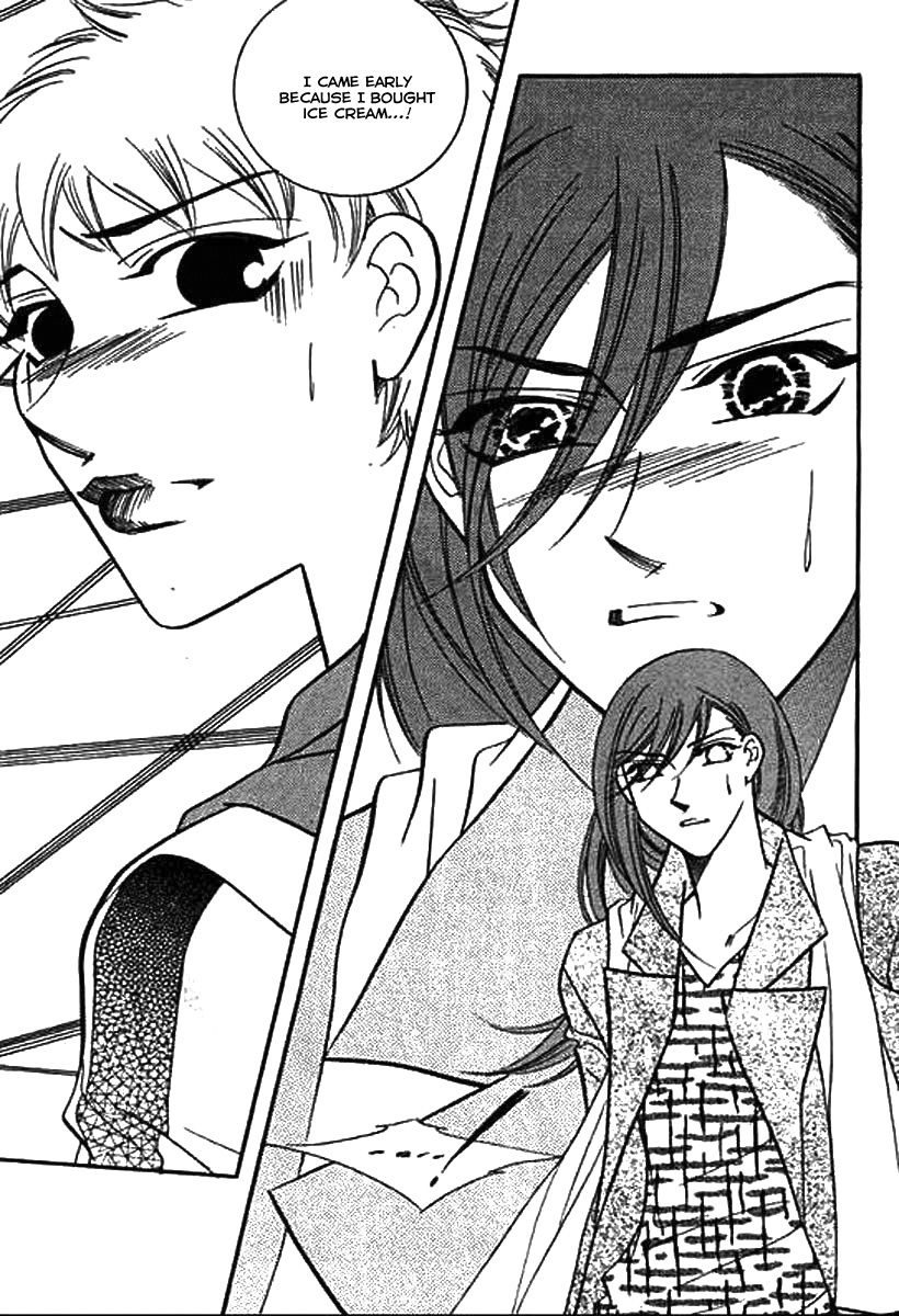 Why do you love me? Chapter 15 page 37 - Chapter 15