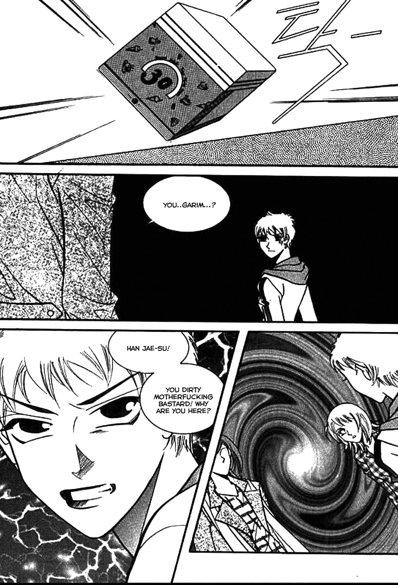 Why do you love me? Chapter 15 page 38 - Chapter 15