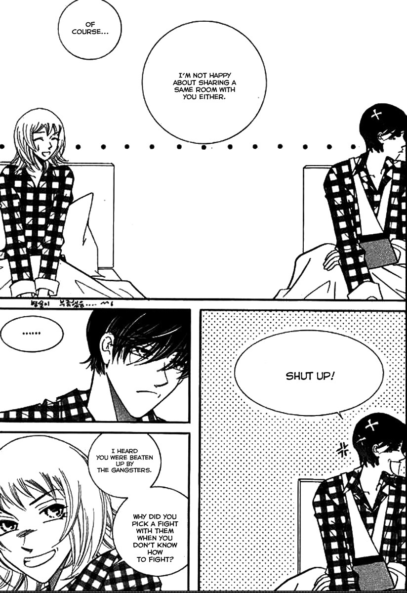 Why do you love me? Chapter 15 page 4 - Chapter 15