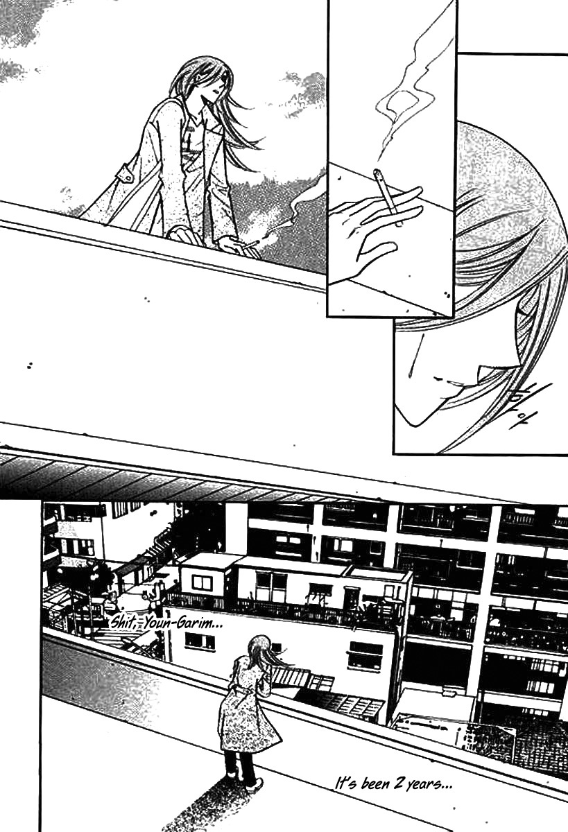 Why do you love me? Chapter 15 page 42 - Chapter 15