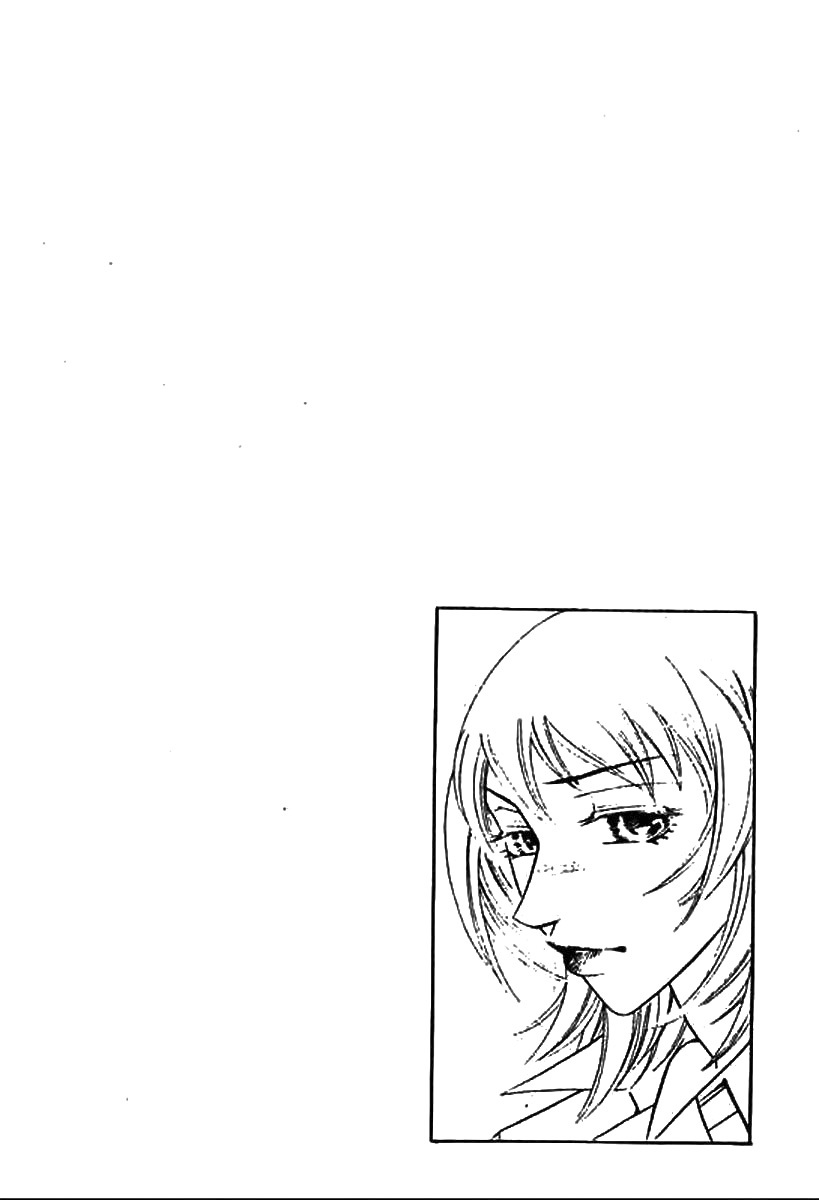 Why do you love me? Chapter 15 page 43 - Chapter 15