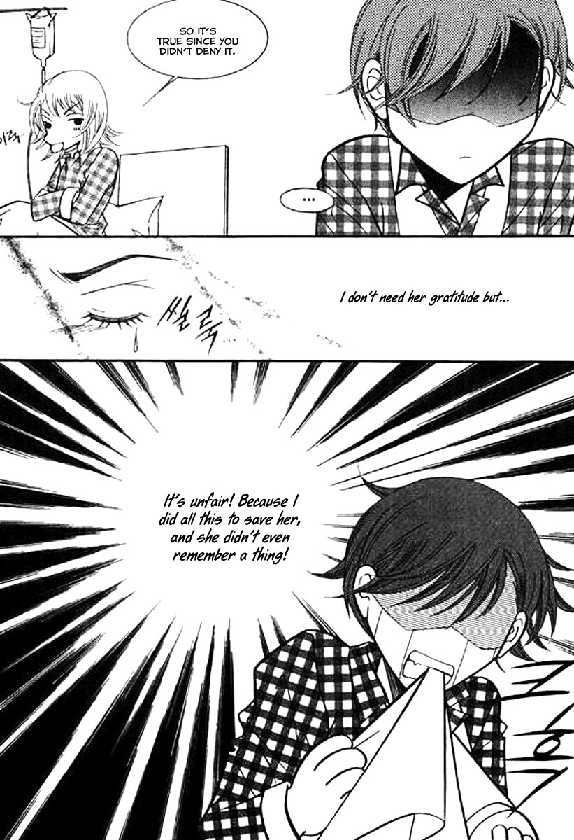 Why do you love me? Chapter 15 page 5 - Chapter 15
