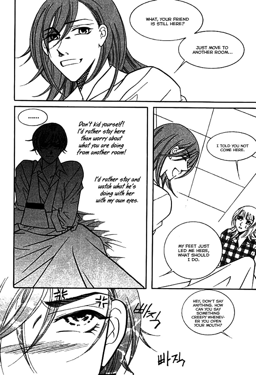 Why do you love me? Chapter 15 page 8 - Chapter 15