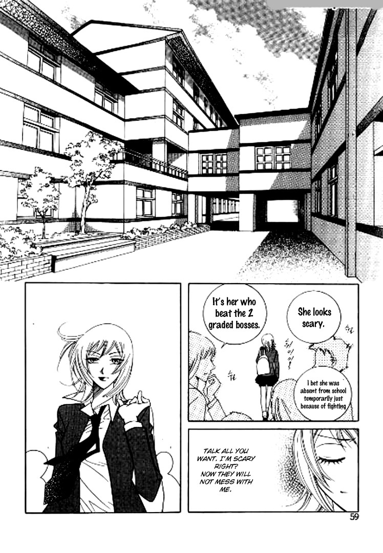 Why do you love me? Chapter 2 page 13 - Chapter 2