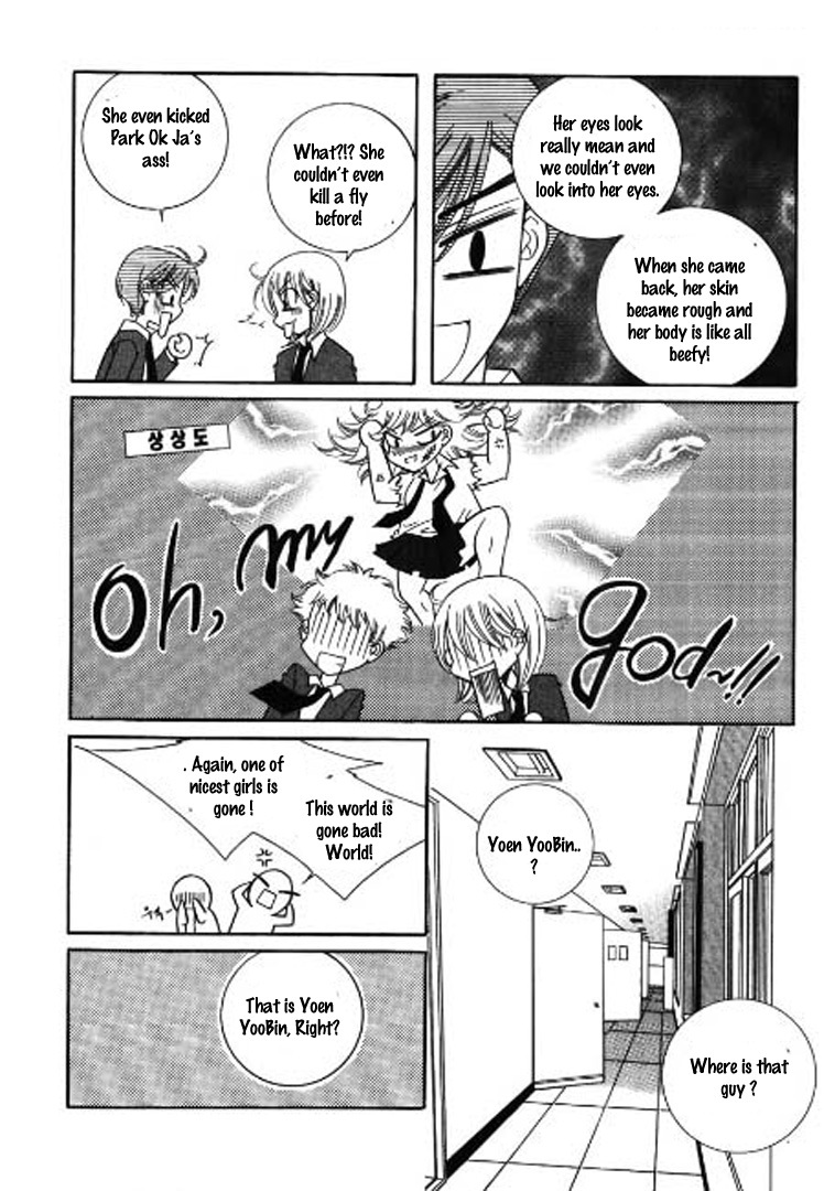 Why do you love me? Chapter 2 page 16 - Chapter 2