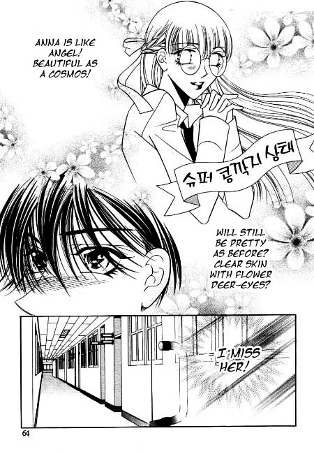 Why do you love me? Chapter 2 page 18 - Chapter 2