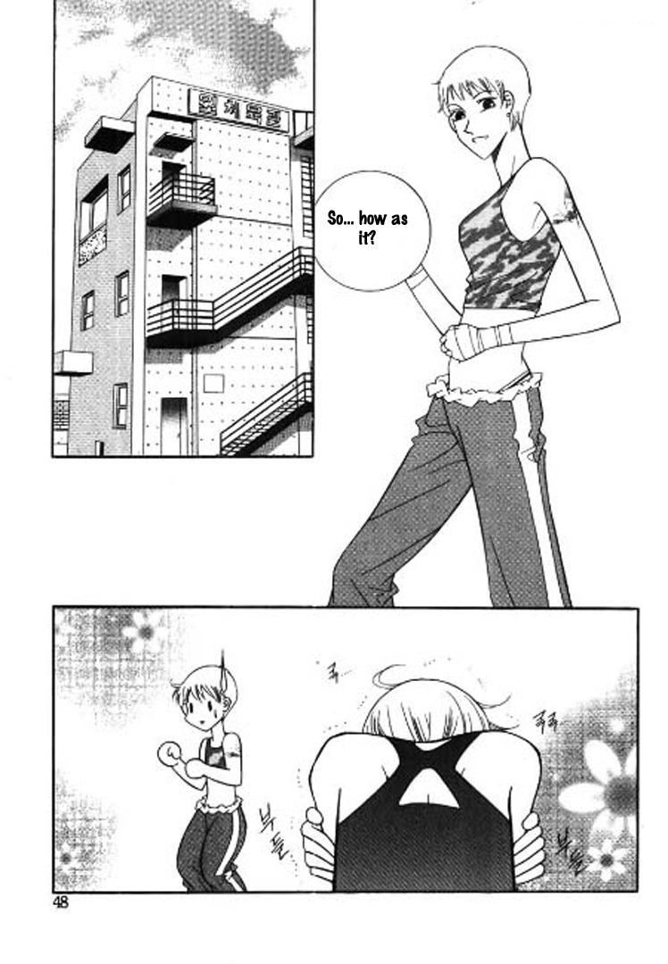 Why do you love me? Chapter 2 page 2 - Chapter 2
