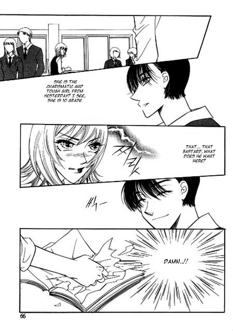 Why do you love me? Chapter 2 page 20 - Chapter 2