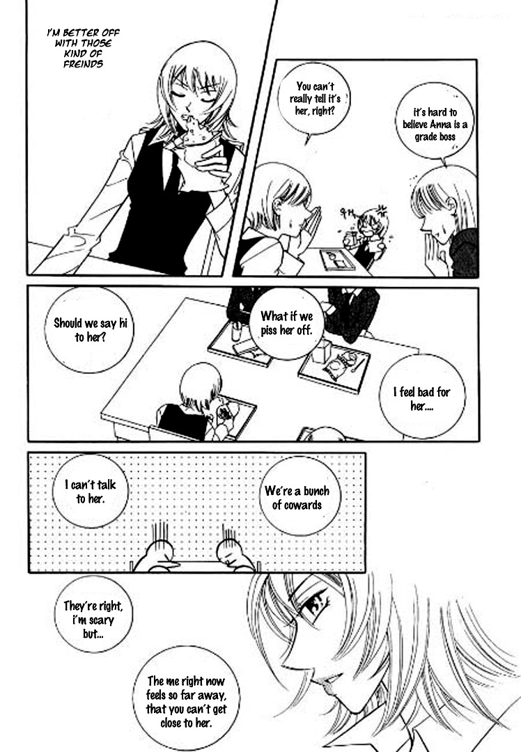 Why do you love me? Chapter 2 page 25 - Chapter 2